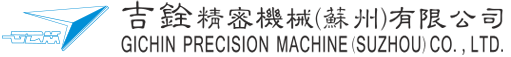 濟(jì)寧瑞通金屬結(jié)構(gòu)有限公司